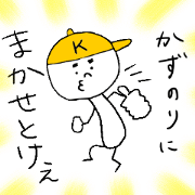 kazunori