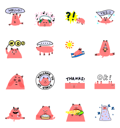 Call me PIG