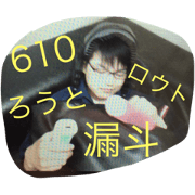 HaziMAX3