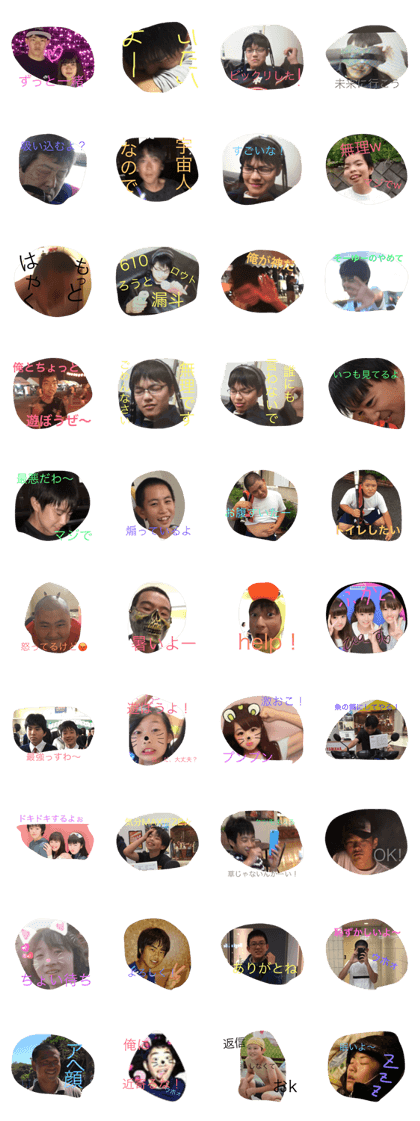 HaziMAX3
