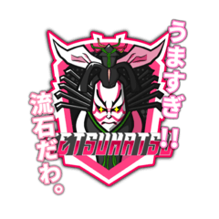 Mizuki_20210613215846