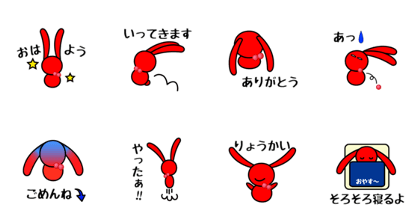 Kokeragi-san Vol.1