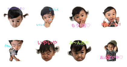 sumireDayo