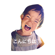 my son3