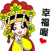 EmailMazu the fifth words