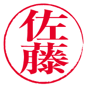 The Stickers for SATO