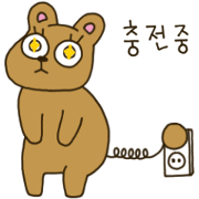 Gomji's Everyday