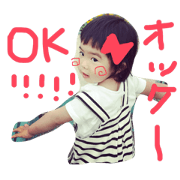 marimamanicochan