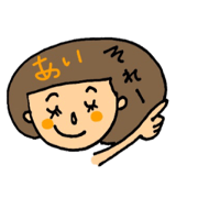 This is Ai's sticker