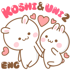 Koshi & Uni Rabbit Lover 2 (English)