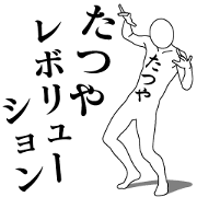 Hello! I am TATSUYA.