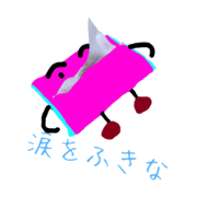 Pocket tissue-kun