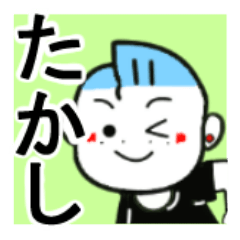 takashi's sticker1