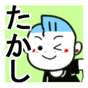 takashi's sticker1