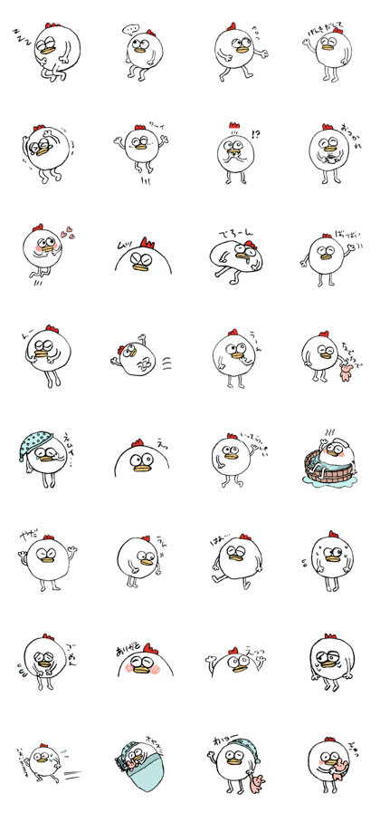 Maruchiki kun