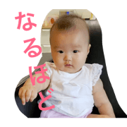 ohananana2