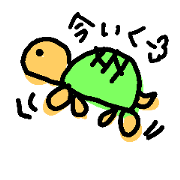 kame -turtle