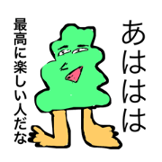 hetadakedo