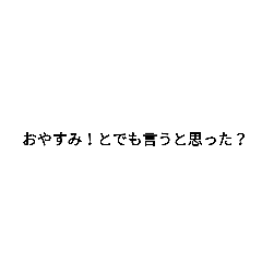 hana_20210615215512