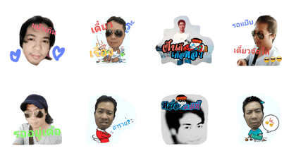 funny test