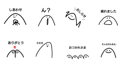 yurupoyostamp