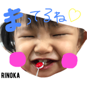 Rinoka