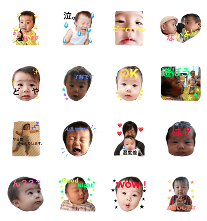 aokun2