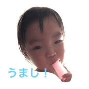 hinako & kotaro's face