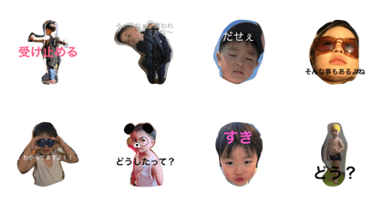 oh-chan0104