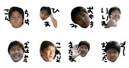 yumetoo