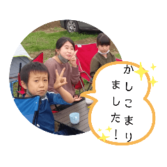 asuka_20210616003137