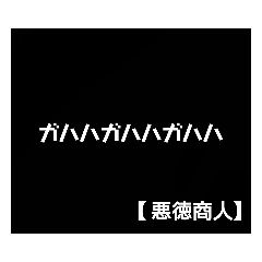 panda_20210616052059