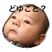 YUI.KANTA