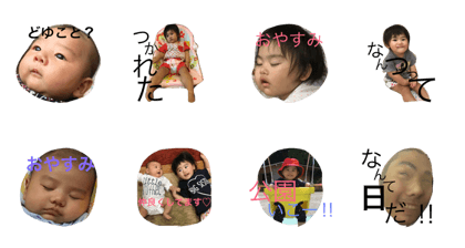 YUI.KANTA