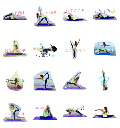 yoga tamachan