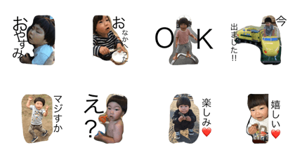 kaede no kao