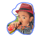 IKEIKEYAMASAN