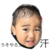 eikichipart1