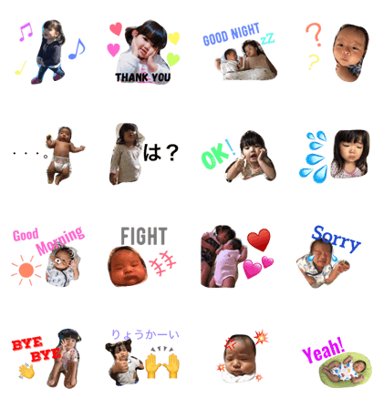 ria&kichi