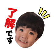 sooooo-chan