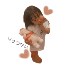 rina_20210615200637