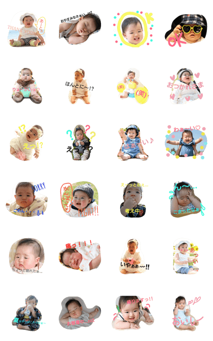 hiiro's stamps