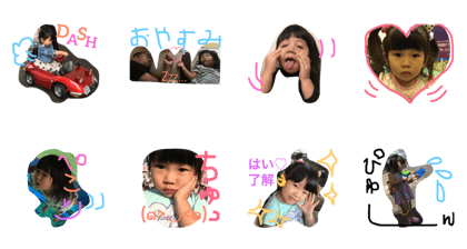 miyupoyostanp