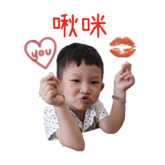 小樂比快樂無比