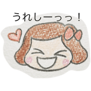 ribbonko chan