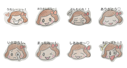 ribbonko chan