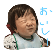 Yuto stamps.
