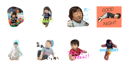 Yuto stamps.