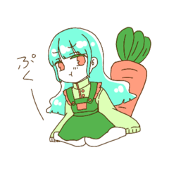 Yayoi_20210615203941