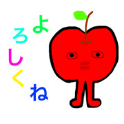 Very caterpillous vegetables